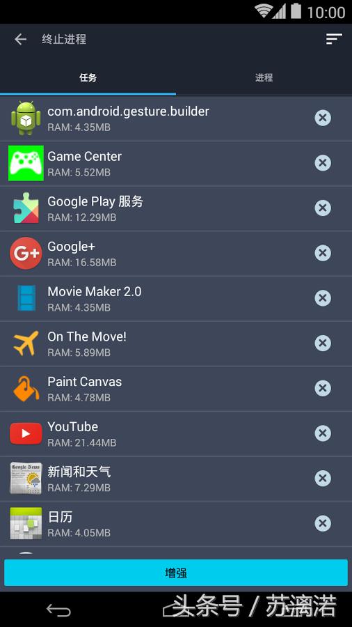 病毒防护设置在哪里,病毒防护电脑