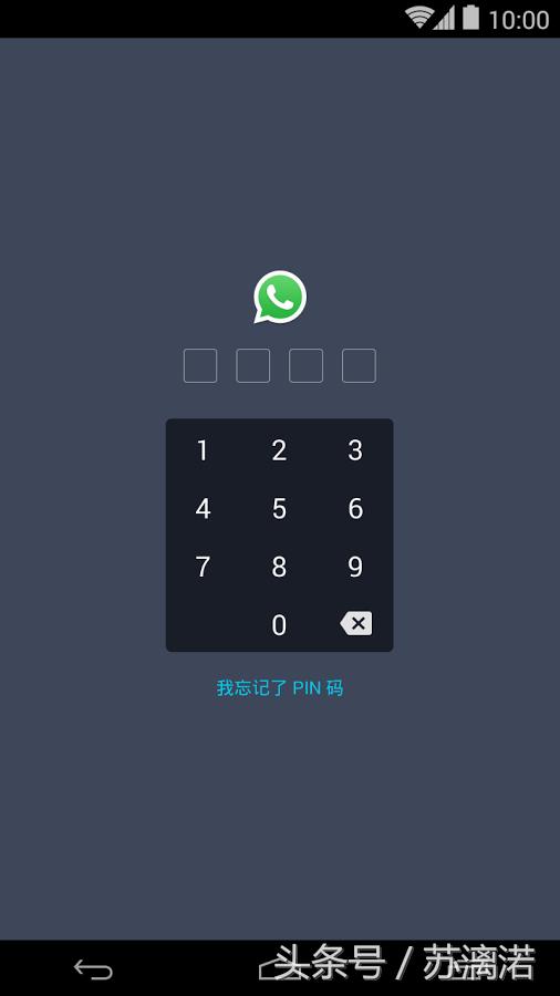 病毒防护设置在哪里,病毒防护电脑