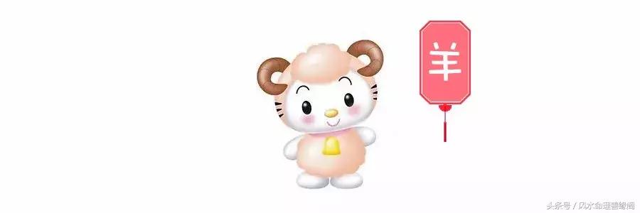 生肖与八字2022年运势及运程,从八字看十二生肖婚姻运势