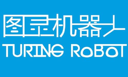 如何用python开发个聊天机器人,如何用python做微信机器人