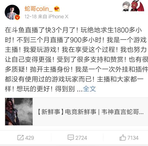 净化除尘直播,净化空气清新香氛直播