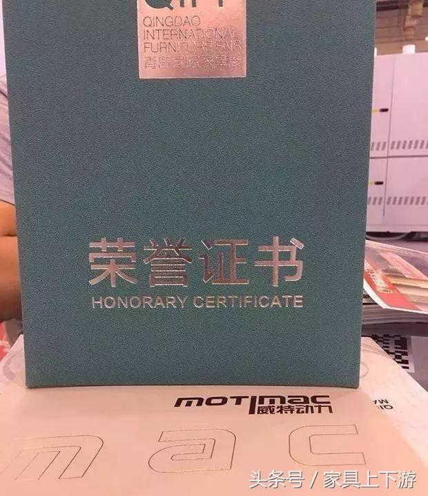 「品牌特色」品质砂光，超越自我丨威特动力的2017！