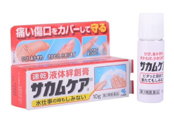 日本小林制药有什么好用的东西,小林的制药神器