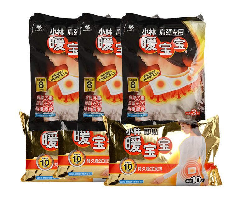 日本小林制药有什么好用的东西,小林的制药神器