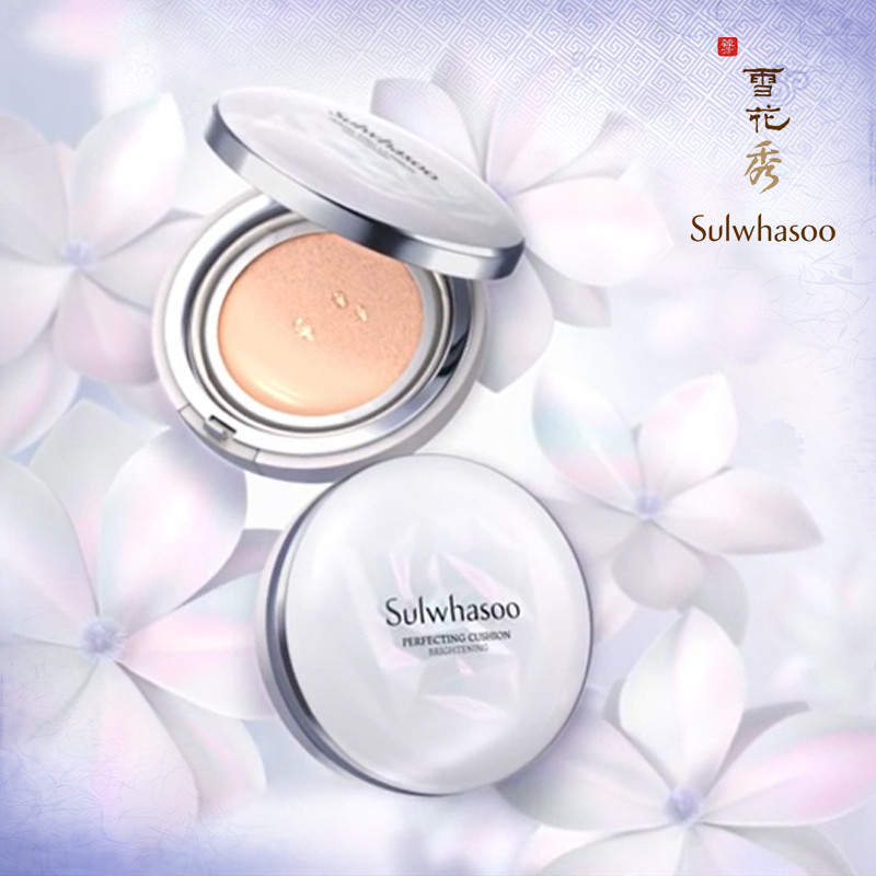 干皮肤用什么气垫，比较保湿又不脱妆呢？