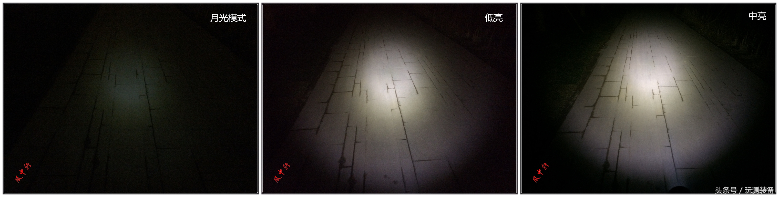 奈特科尔强光手电筒测评,nitecore奈特科尔10000流明手电筒