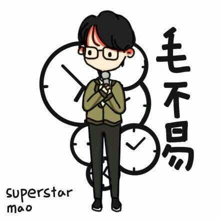 毛不易唱歌平凡的一天,毛不易唱歌综艺里唱一荤一素