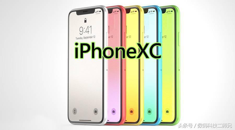 港币汇率重回80想换新手机回家的果粉们不要犹豫赶紧出手!