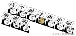 win7纯净版安装教程不用u盘,u盘纯净版win7安装教程