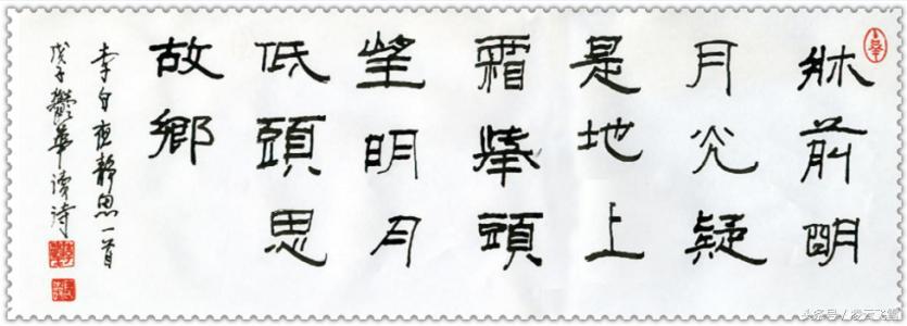 月亮的古诗大全300首简单的,十首描写月亮的古诗词