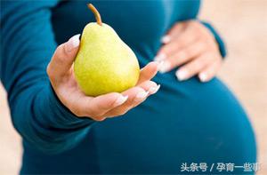 宫外孕轻重程度,宫外孕跟男方有关系吗