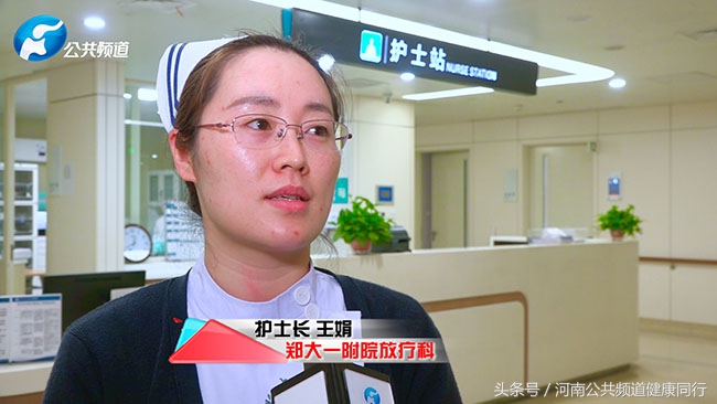 杨道科郑大一附院肿瘤医院院长,郑大一附院肿瘤医院杨道科团队