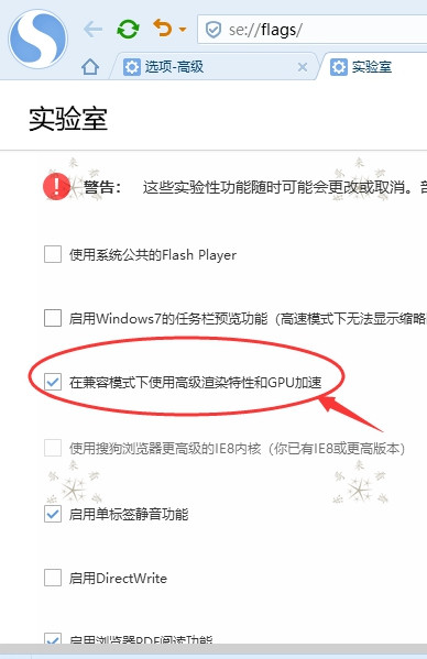 加载慢网页无法访问,加载网页不够快