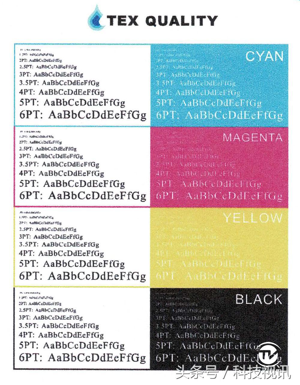 彩打墨仓打印机1000以下,低成本彩打