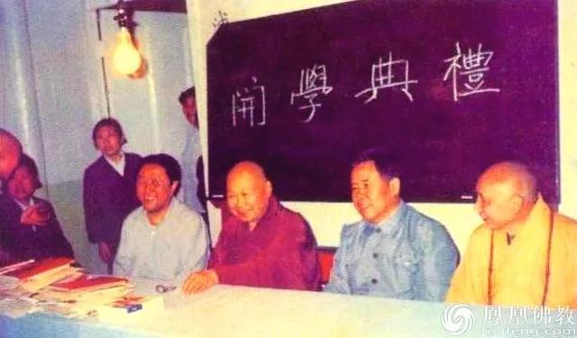 太虚大师年轻的照片,太虚大师照片