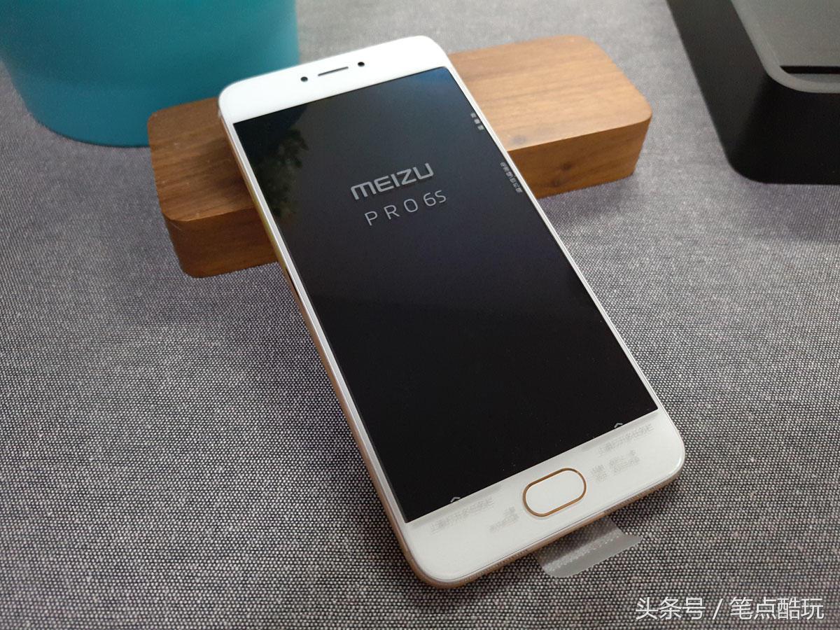 二手魅族pro6s评测,魅族拍照旗舰pro6s