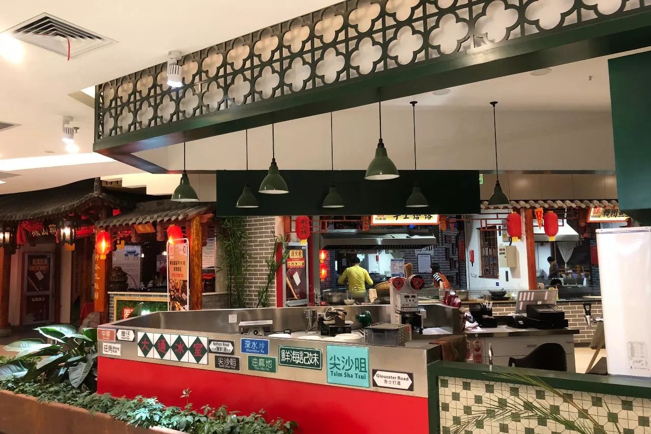 南稍门中贸广场从哪个口出来,碑林区南稍门中贸广场