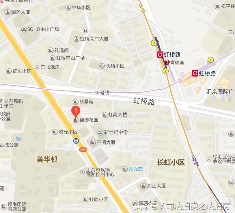 司法拍卖复地艺墅丁香苑锦绣花园丽水豪庭浦煤新村