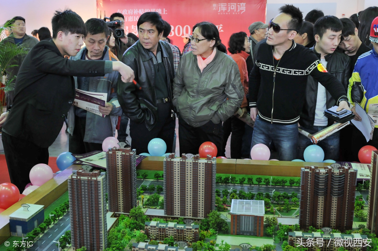 西安高新区缤纷南郡房价是多少,西安高新区小区房价排名榜