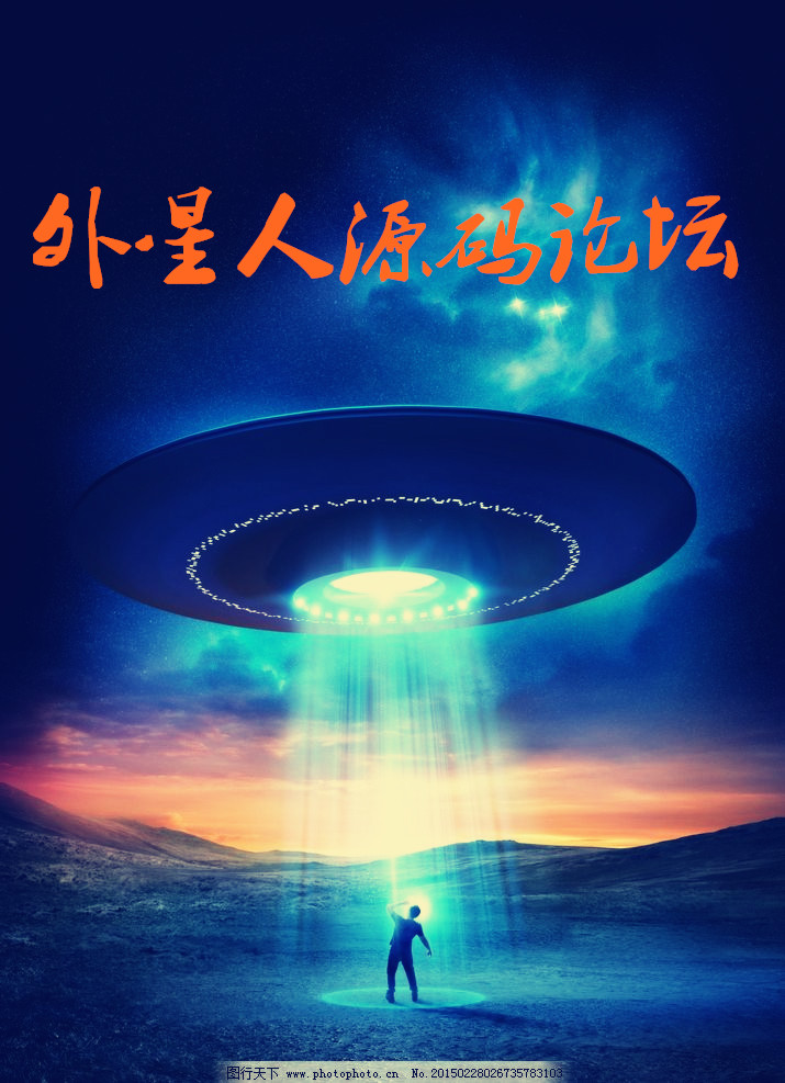 互联网低成本创业项目,互联网低成本