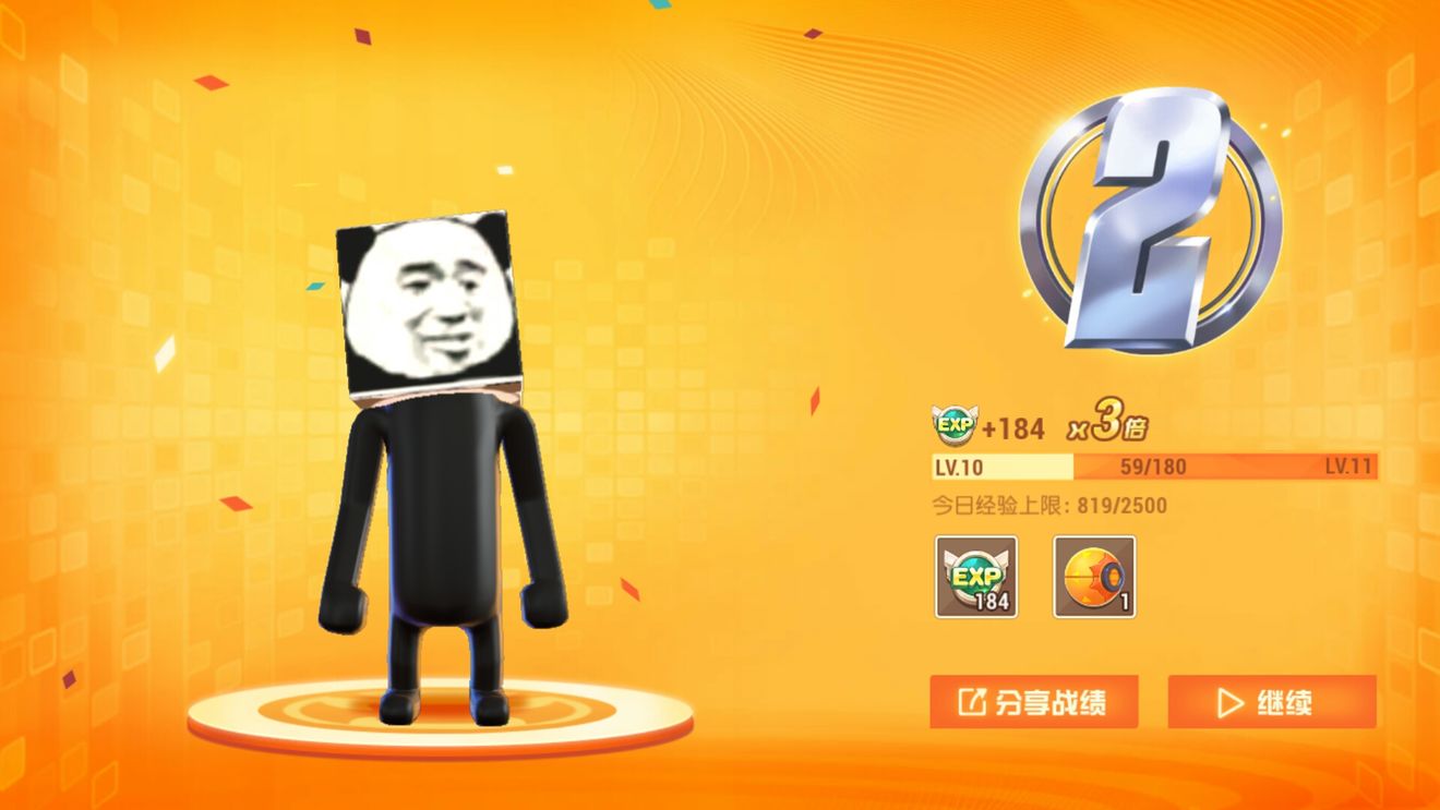 推荐一款不氪金又耐玩的养成手游,特别能肝又不氪金的手游游戏推荐