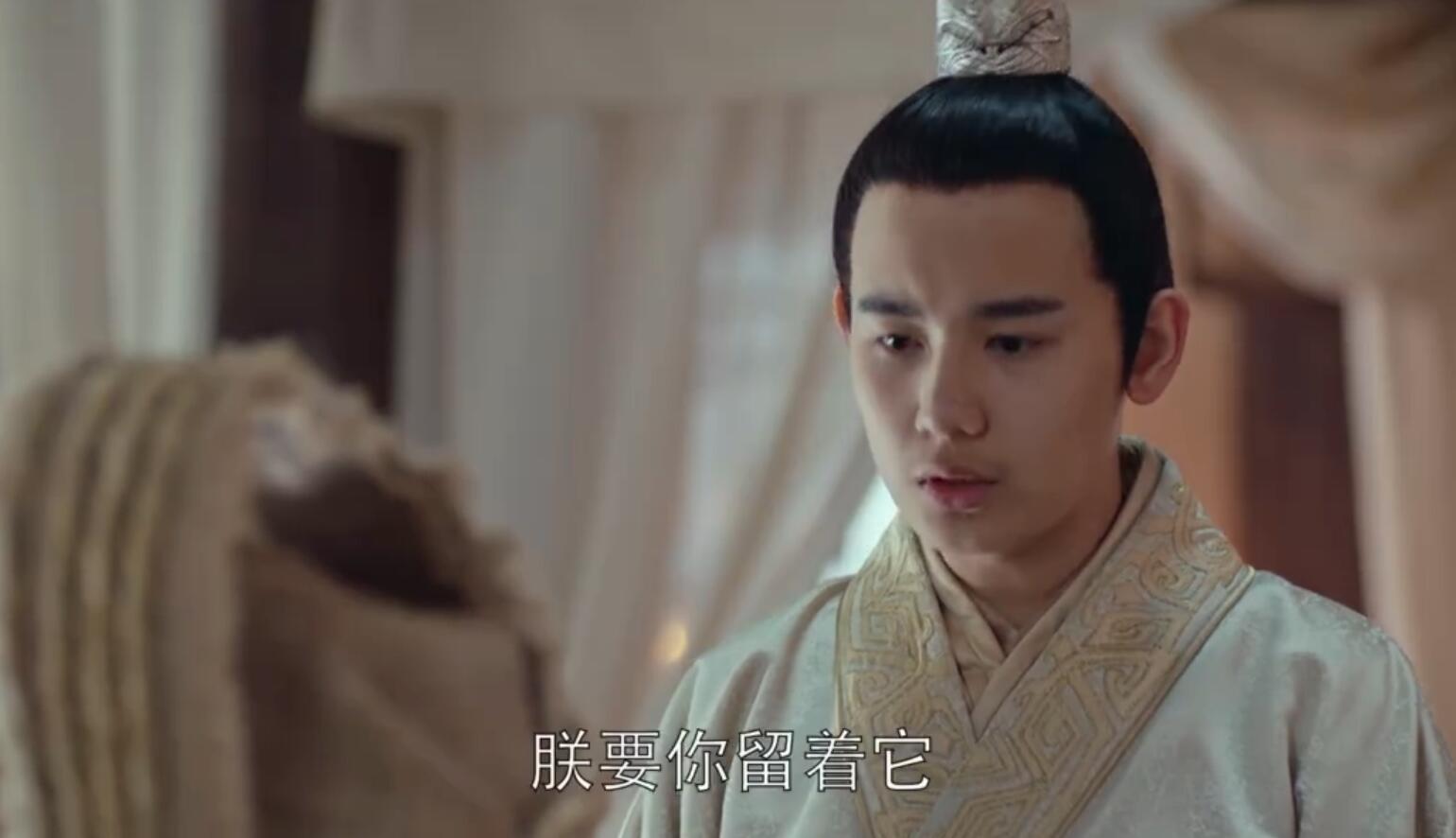 胡先煦琅琊榜之风起长林杀伐决断,胡先煦琅琊榜之风起长林多少集