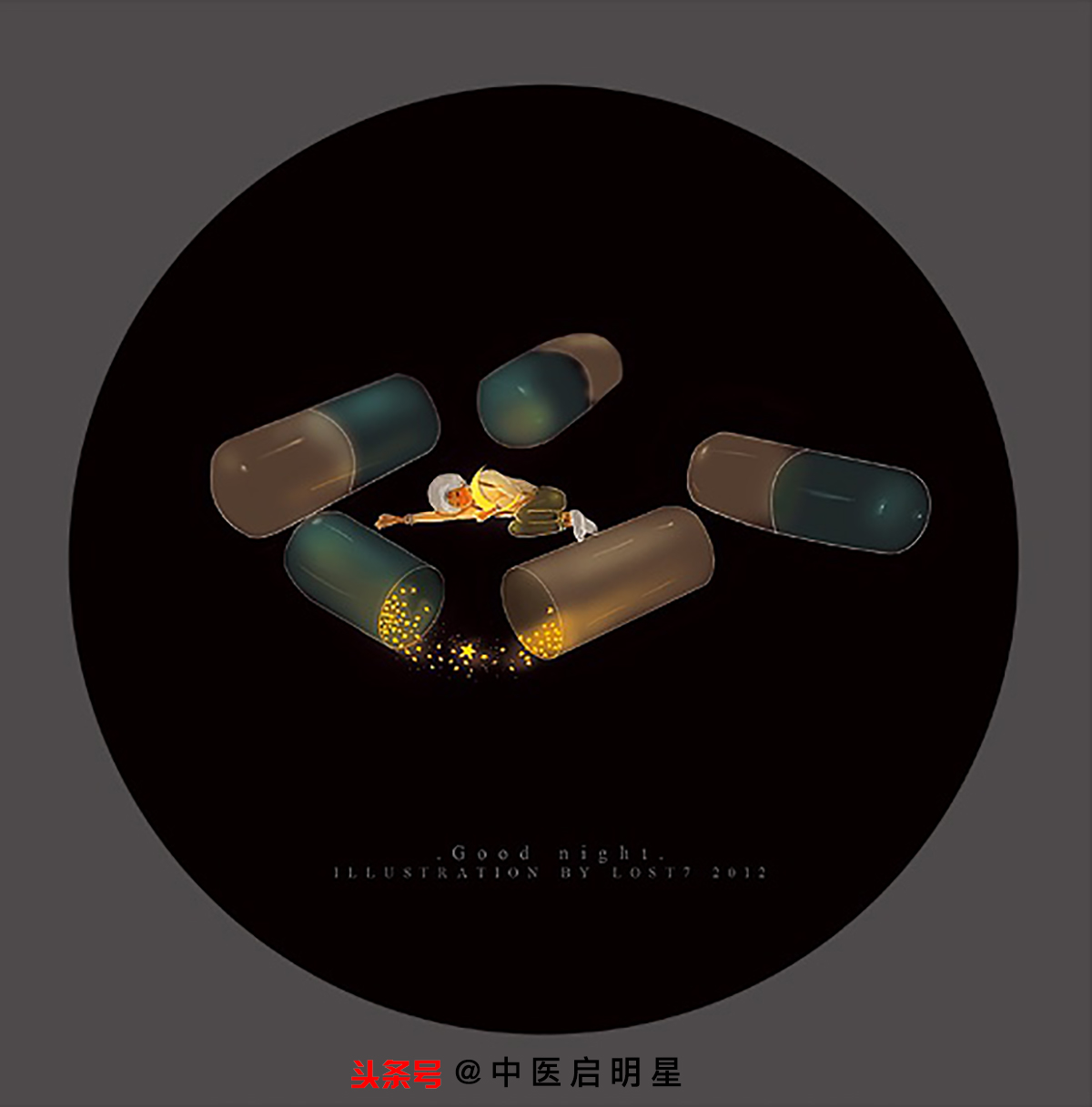 入睡困难失眠中医治疗方法,失眠多梦易醒胡思乱想中医治疗