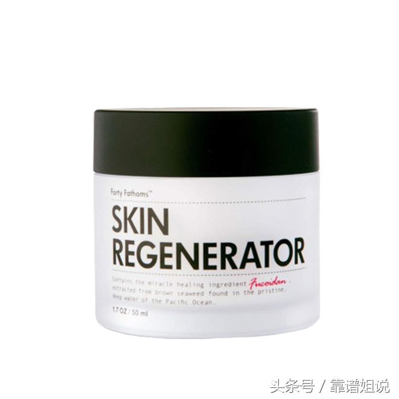 精华大牌平价替代,种草一款胜过大牌的护肤品