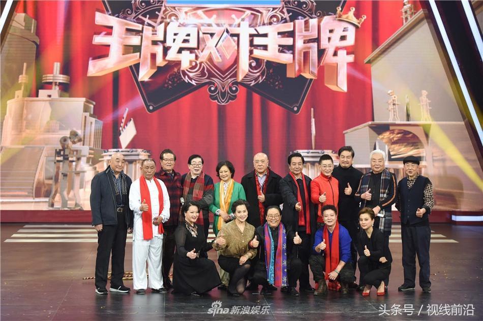 六小龄童春节联欢晚会聚首,西游记40年后聚首晚会六小龄童