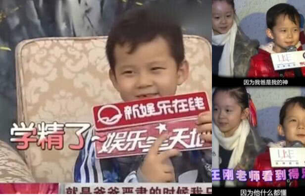 66岁刘銮雄再添千金,盘点娱乐圈老来得子的名人