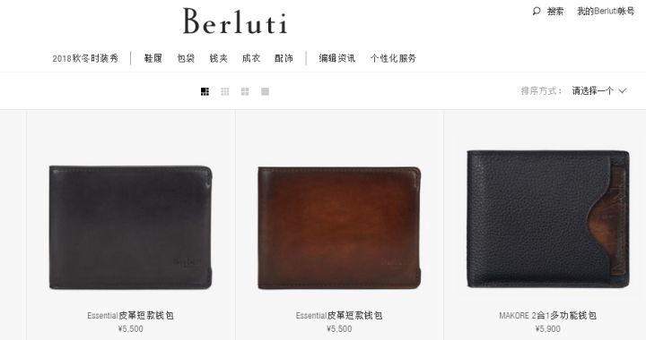 情人节要到了你有礼物吗,情人节要到了前任应该送礼物吗