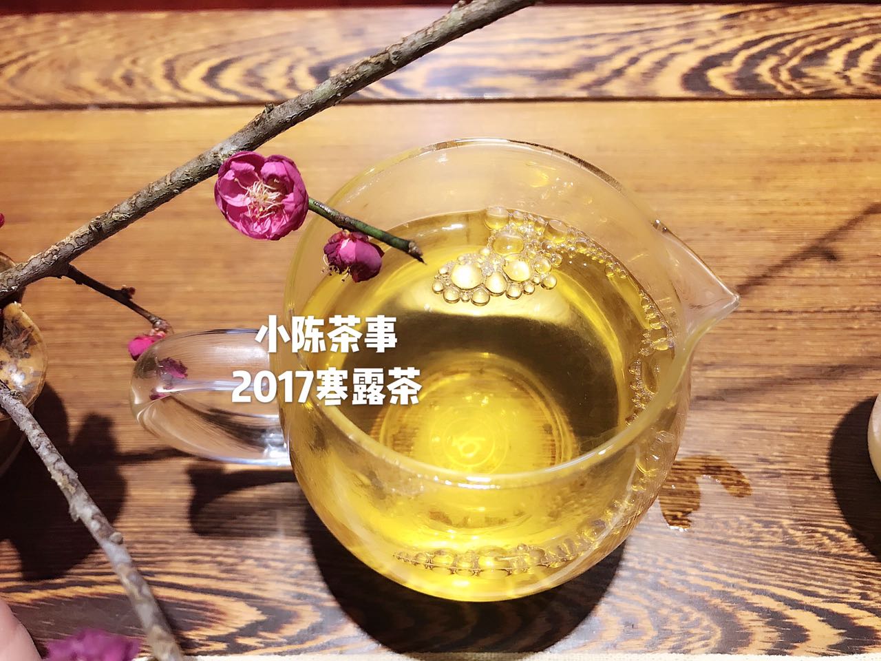 白茶的好坏的辨别方法,辨别白茶的最好方法