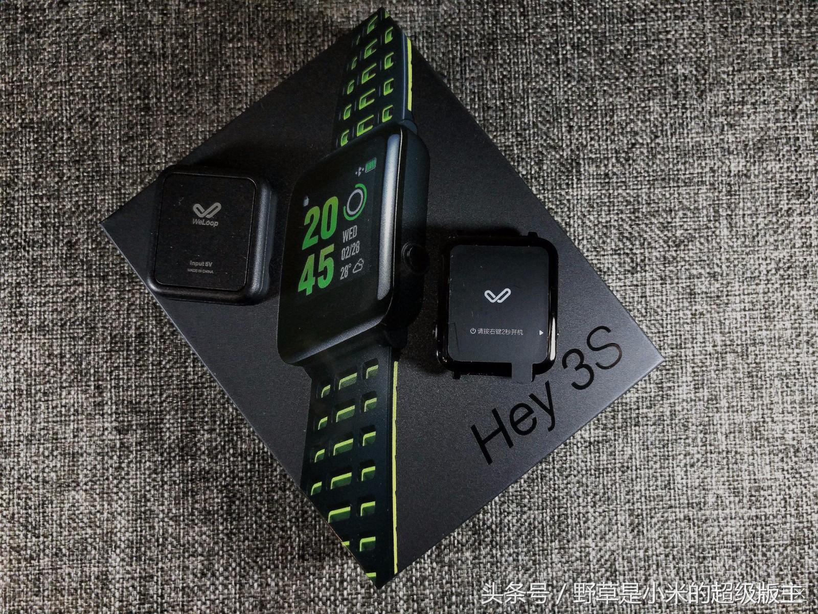 30天长续航的运动手表,这款小黑3你可以了解一下