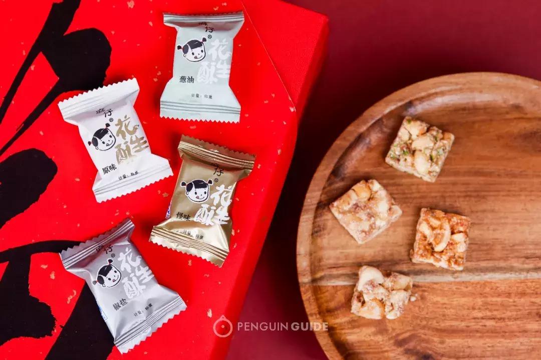 有什么好吃的年货必买,值得购买的特产年货