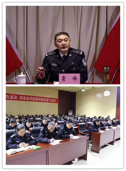 让亲情回家帮教活动,监狱让亲情回家活动