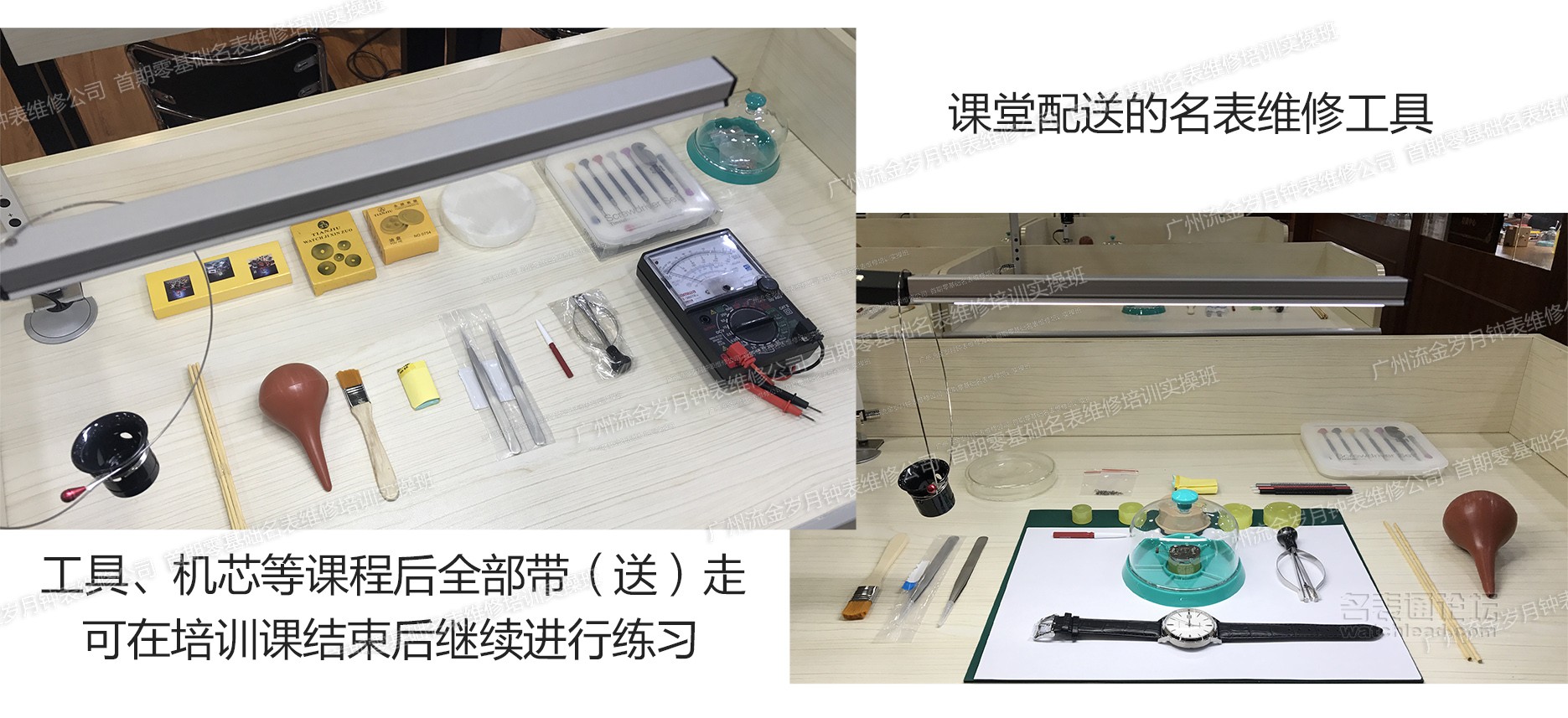 学会修表很简单:零基础也能学会2824、955、2834、2892机芯保养