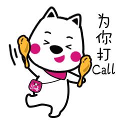 文怀沙活了108岁,108岁文怀沙的长寿秘诀