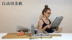 盘点脑洞大开的奇葩发明,奇葩企业雅马哈