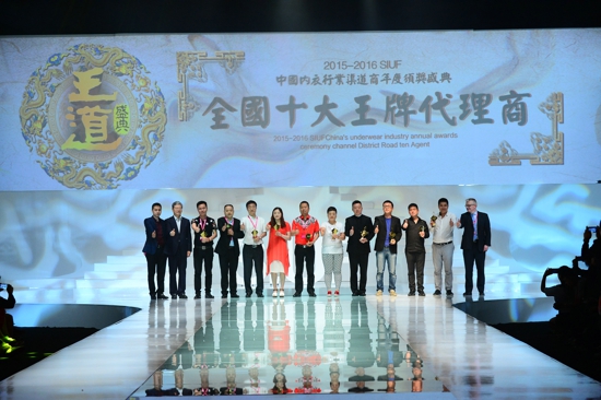 王道拿过冠军,王道演出