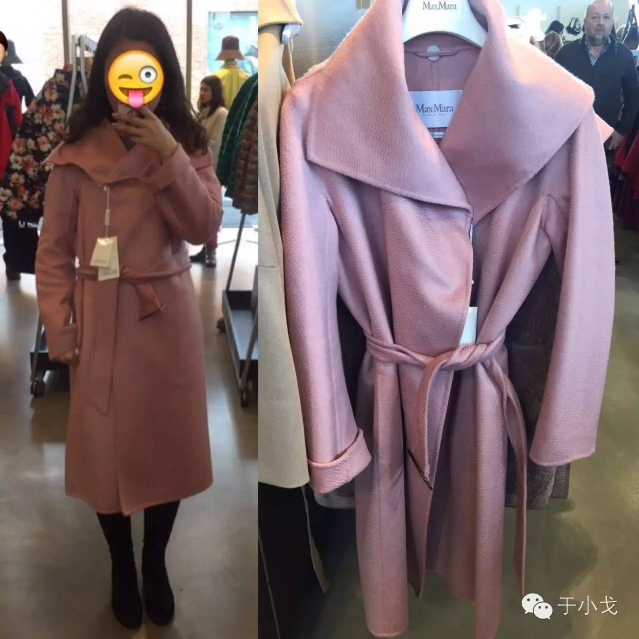 怎样优质晒单,晒单怎么样操作