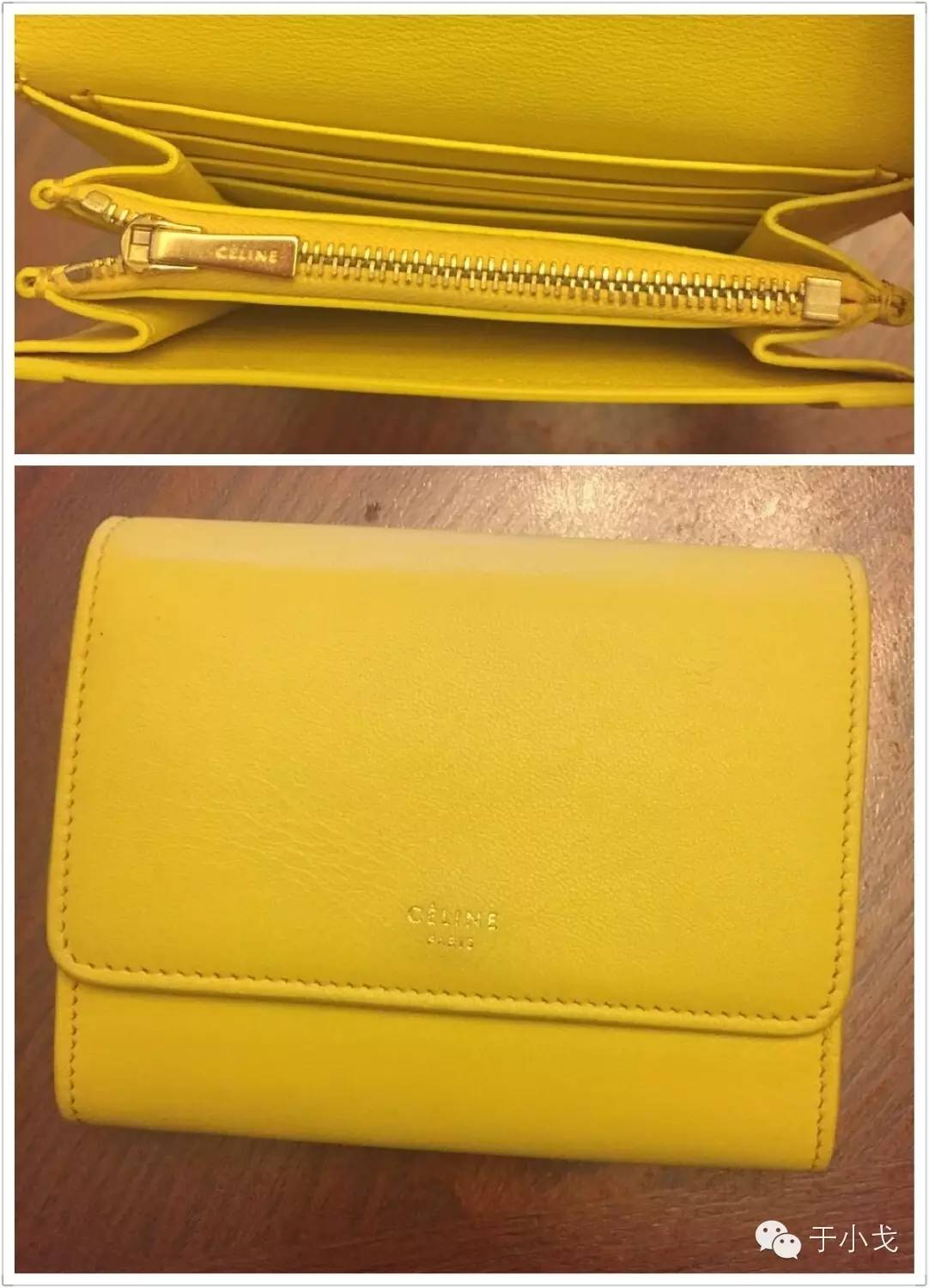 怎样优质晒单,晒单怎么样操作