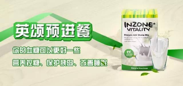 糖尿病患者糖足挂什么科室,糖尿病医生建议吃什么药