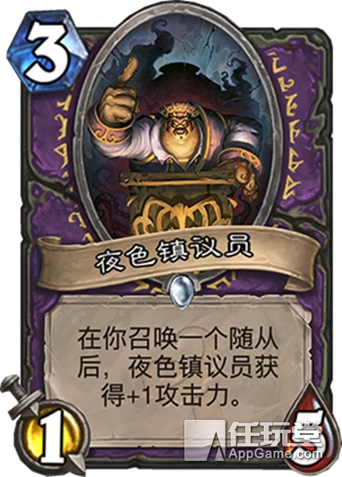 炉石传说最新最厉害的卡,炉石传说新版本卡牌介绍