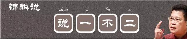 阿里巴巴加入国际反假货联盟引发组织成员强烈不满|说一