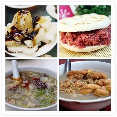 哪句话是西安人很难说出来的,一句话证明你是西安人