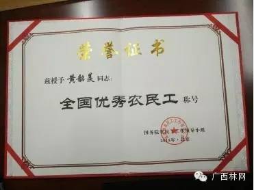 一方原木多少钱,一方原木价格