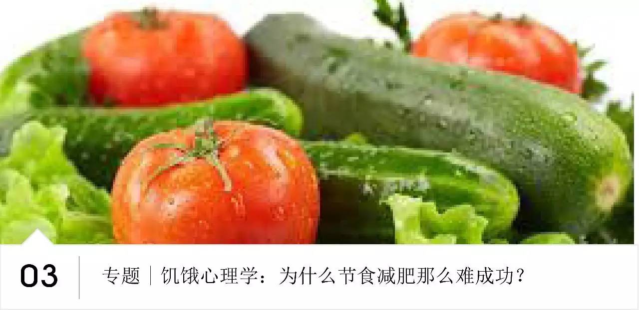 趣味｜中国颜色权力排行榜