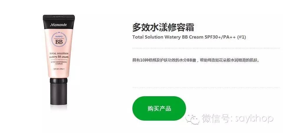 韩国销量最多的蔬菜,韩国白菜哪个品牌的好吃