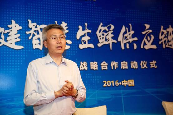 筷来财与什么行业有合作,筷来财供应链金融