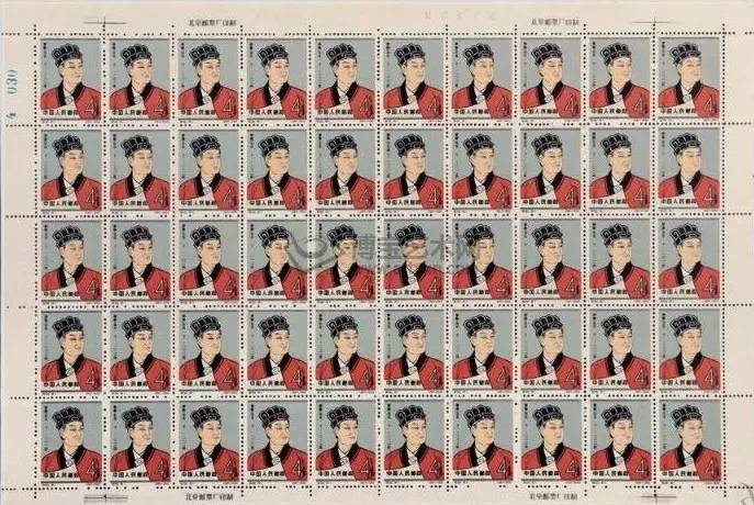 方寸间的国宝,方寸之间的国宝多少钱一包